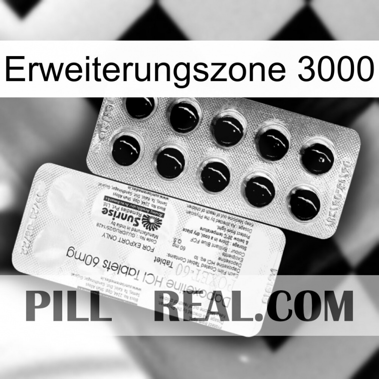 Exten Zone 3000 new07